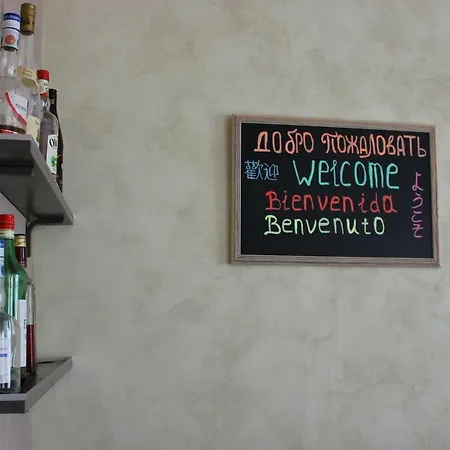 Apartament Du Galtz Colmar